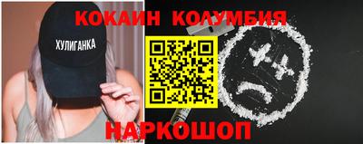 альфа пвп Малгобек