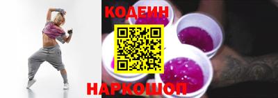 героин Мариинск