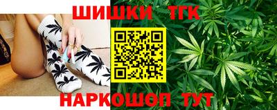 героин Мариинск