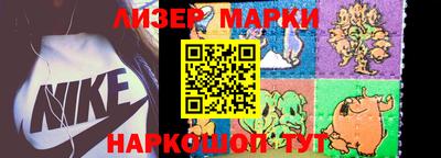 героин Мариинск