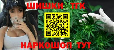 альфа пвп Малгобек
