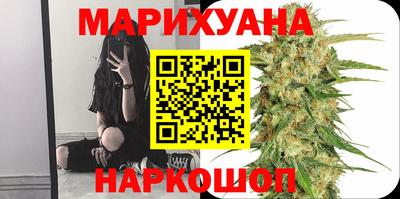 героин Мариинск