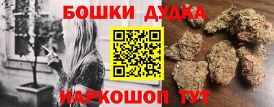 героин Мариинск