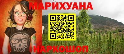 альфа пвп Малгобек