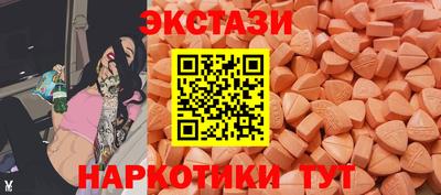 альфа пвп Малгобек