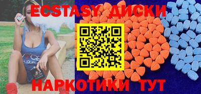 героин Мариинск