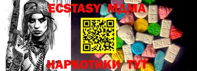 бошки Малоярославец