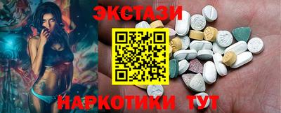 бошки Малоярославец