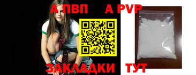 бошки Малоярославец