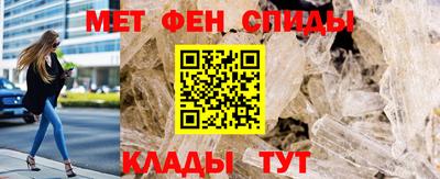 героин Мариинск