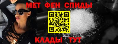 бошки Малоярославец