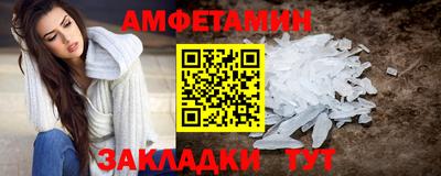 бошки Малоярославец