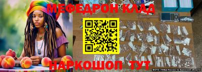 героин Мариинск